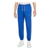 Nike Standard Issue Dri-fit Basketball Pants 'blue'