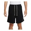 Nike Standard Issue Dri-fit Basketball Shorts Asia Sizing 'black Sail'