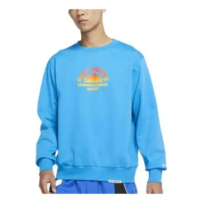 Nike Standard Issue Pattern Printing Loose Round Neck Sports Blue