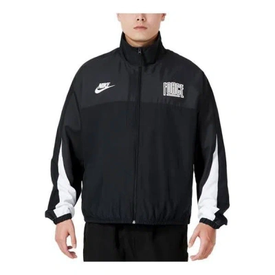 Nike Starting 5 Basketball Jacket 'black'