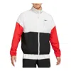 Nike Starting 5 Basketball Jacket Coat Full Zip 'black Red White'