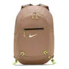 Nike Stash Backpack 'khaki' In Multi