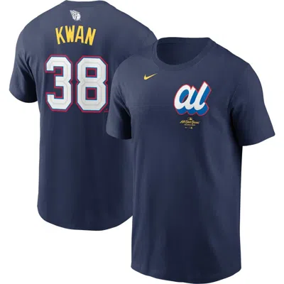 Nike Steven Kwan Navy American League 2025 All-star Edition Name & Number T-shirt In Blue