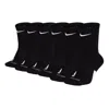 Nike Stocking Sports Gs Combination Black