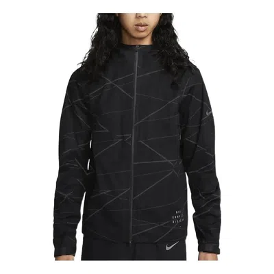 Nike Storm-fit Run Division Running Jacket 'black'