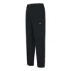 Nike Straight Loose-fit Cargo Pants 'black'