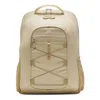 Nike Straps Backpack 'beige' In Neutral