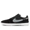 Nike Streetgato Soccer Shoes In Black