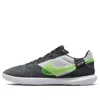 Nike Men's Streetgato Low-top Soccer Shoes In Multi