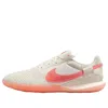 Nike Men's Streetgato Low-top Soccer Shoes In Multi