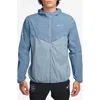 Nike Stride Dri-fit Uv Hooded Running Jacket In Blue