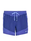 Nike Stride Plus Logo-print Drawstring Shorts In Blue