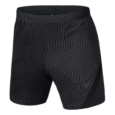Nike Strike Training Shorts 'black'