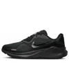 Nike Structure 26 'black Anthracite'