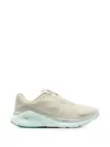 Nike Structure 26 Lace-up Sneakers In Multi