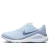 Nike Structure 26 'light Armory Blue Diffused Blue'