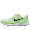Nike Structure 26 'volt Tint Lime Blast' In Multi