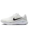 Nike Structure 26 'white Black' In Neutral