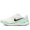 Nike Structure 26 'white Black Barely Green'
