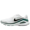Nike Structure 26 'white Mineral Slate' In Multi