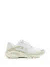 Nike Structure Plus Logo Sneakers In White