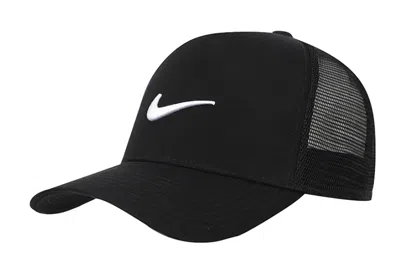 Nike Structured Trucker Cap Casual Sports Lifestyle Hat In Work Blue/work Blue/white