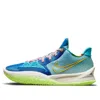 Nike Sue Bird X Kyrie Low 4 'dynasty'