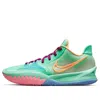 Nike Sue Bird X Kyrie Low 4 'keep Sue Fresh'