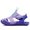 Nike Sunray Protect 2 Purple