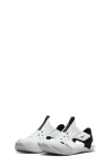 Nike Sunray Protect 2 Sandal