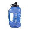 Nike Super Jug (128 Oz)