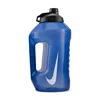 Nike Super Jug (128 Oz) In Multi