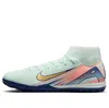 Nike Superfly 10 Academy Mercurial Dream Speed Tf 'barely Green Gold Crimson Blue'