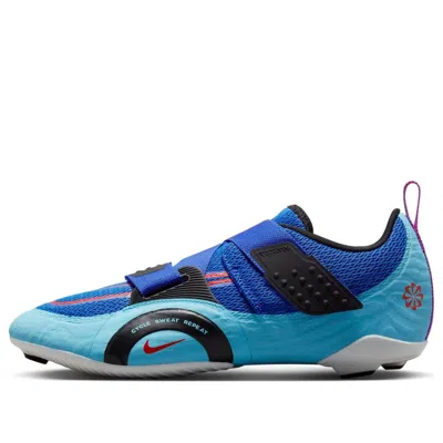 Nike Superrep Cycle 2 Next Nature Indoor Cycling Shoes 'university Blue' In Multi