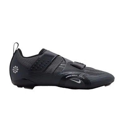Pre-owned Nike Superrep Cycle 2 Next Nature 'iron Grey Phantom'