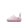Nike Swoosh 1 Baby/toddler Shoes In Pink