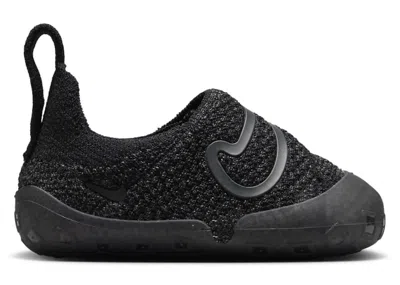 Pre-owned Nike Swoosh 1 Sneakers In Black/anthracite