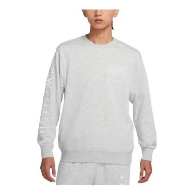Nike Swoosh Athleisure Casual Sports Sweatshirt 'grey' In Gray