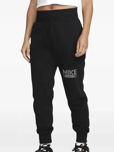 Nike Swoosh "black/white" Track Trousers