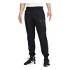 Nike Swoosh Dri-fit Fleece Fitness Joggers Asia Sizing 'black'