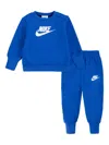 Nike Swoosh Logo-print Tracksuit