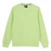 Nike Swoosh Logo Sweatshirt 'green'