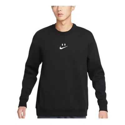 Nike Swoosh Smile Sweatshirt 'black' In Burgundy