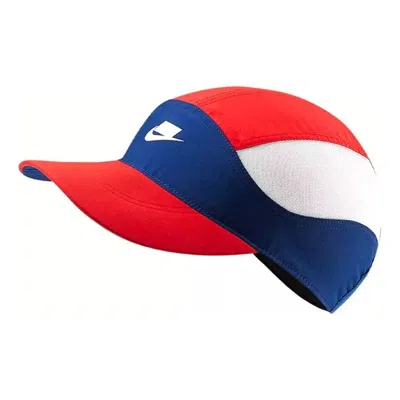 Nike Tailwind Cap 'blue Void University Red'