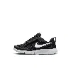 Nike Tanjun Easyon Little Kids' Shoes In Black