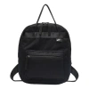 Nike Tanjun Schoolbag Backpack Black