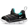 Nike (td) Dynamo Free Se 'have A  Day' In Black