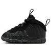 Nike (td)  Air Foamposite One 'anthracite' In Black