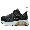 Nike (td)  Air Max 200 'metallic Gold'