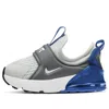 Nike (td)  Air Max 270 Extreme 'grey Fog Game Royal' In Multi